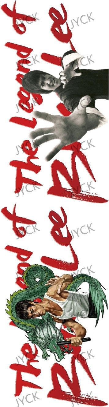 290